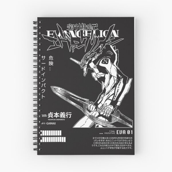 Item preview, Neon Genesis Evangelion Retro Aesthetic Art - Shinji Ikari Unit-01 Graphic ⭐⭐⭐⭐⭐ designed and sold by hyp0cr173.