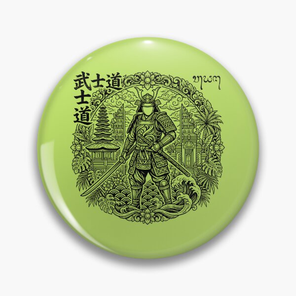 Item preview, Bushido Samurai Balinese Temple Fusion Art designed and sold by cannsuh.