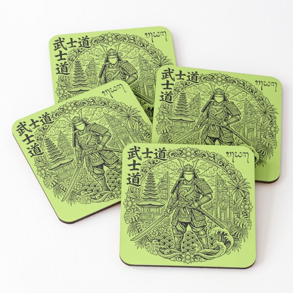 Item preview, Bushido Samurai Balinese Temple Fusion Art designed and sold by cannsuh.