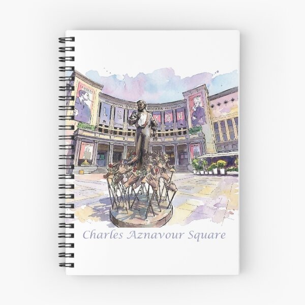 Item preview, Charles Aznavour Square and Moscow Cinema Yerevan Watercolor Art designed and sold by NareArt.