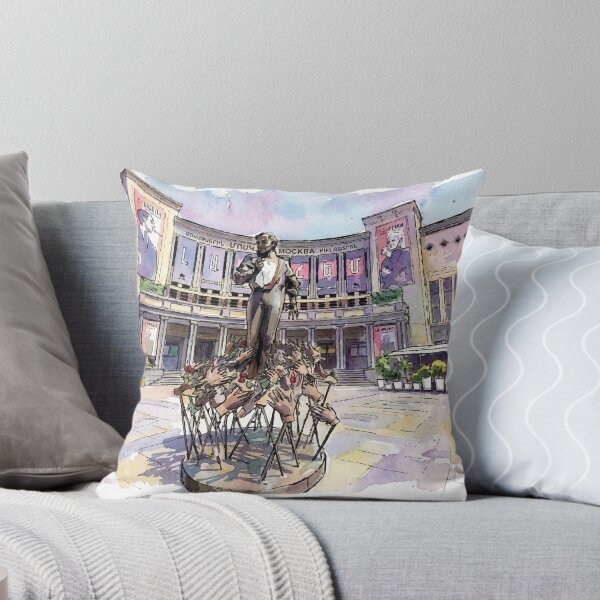 Item preview, Charles Aznavour Square and Moscow Cinema Yerevan Watercolor Art designed and sold by NareArt.