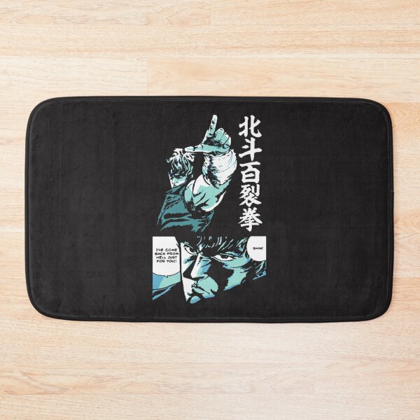 Item preview, Fist Of The North Star Retro Vintage 80S Anime Kenshiro Shirt LIMITED EDITION designed and sold by Ade  Success.