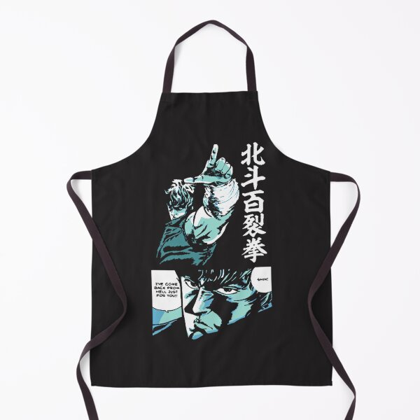 Item preview, Fist Of The North Star Retro Vintage 80S Anime Kenshiro Shirt LIMITED EDITION designed and sold by Ade  Success.