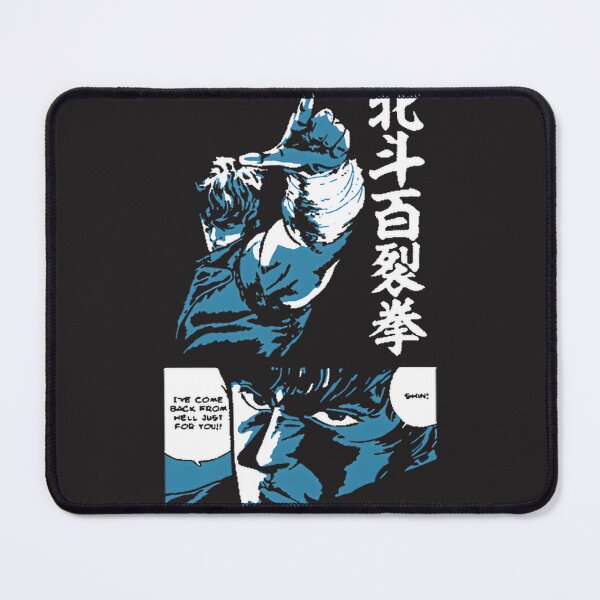 Item preview, Fist Of The North Star Retro Vintage PERFECT GIFT FOR YOU AND FRIENDS designed and sold by Ade Success.
