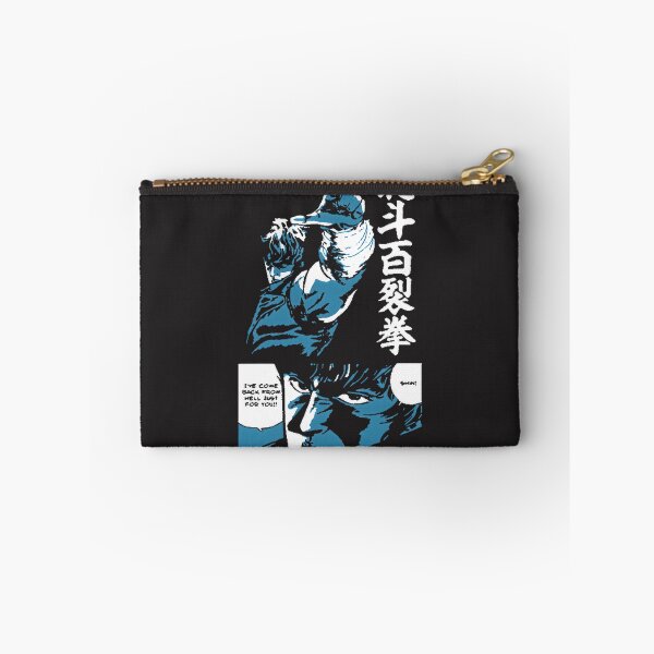 Item preview, Fist Of The North Star Retro Vintage PERFECT GIFT FOR YOU AND FRIENDS designed and sold by Ade  Success.