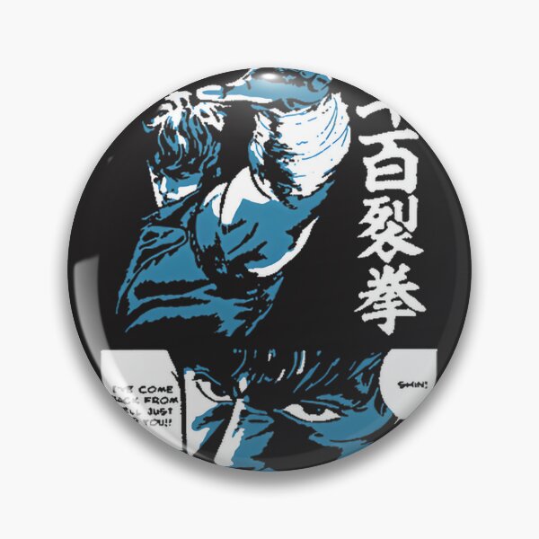 Item preview, Fist Of The North Star Retro Vintage PERFECT GIFT FOR YOU AND FRIENDS designed and sold by Ade  Success.