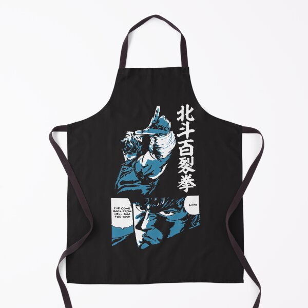 Item preview, Fist Of The North Star Retro Vintage PERFECT GIFT FOR YOU AND FRIENDS designed and sold by Ade  Success.