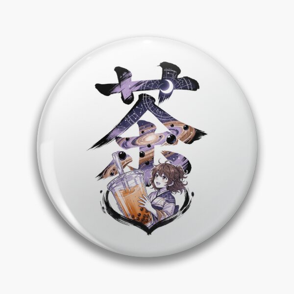 Item preview, Japanese Boba Milk Tea Cosmic Galaxy Kanji Anime Girl Aesthetic designed and sold by mood-draftsman.