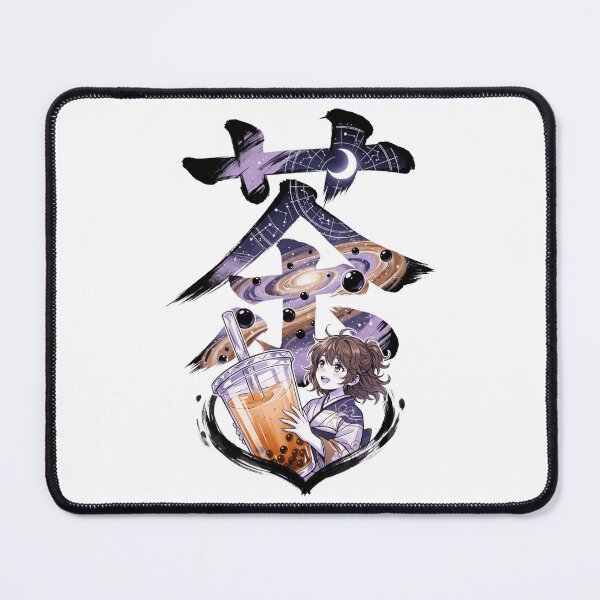 Item preview, Japanese Boba Milk Tea Cosmic Galaxy Kanji Anime Girl Aesthetic designed and sold by mood-draftsman.