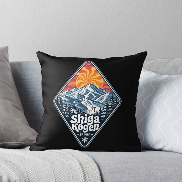 Item preview, Shiga Kogen Japan Trippy designed and sold by TomFrontierArt.