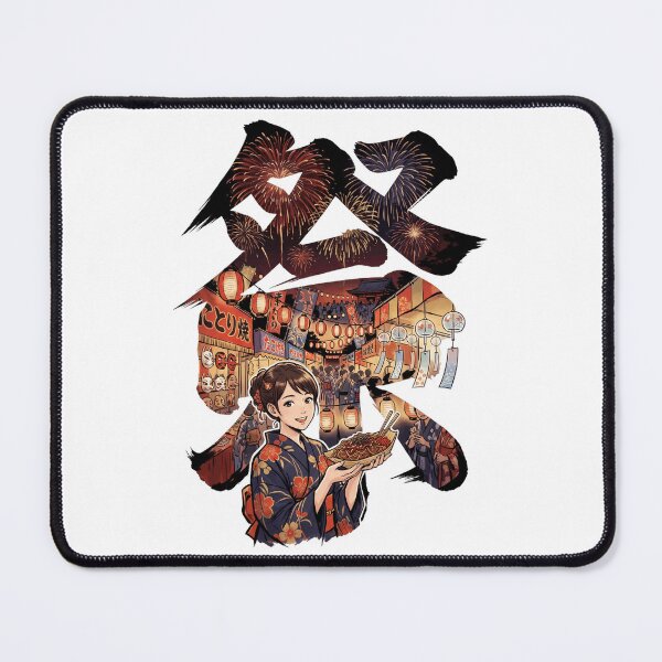 Item preview, Japanese Matsuri Summer Festival Kimono Kanji Fireworks Anime Aesthetic designed and sold by mood-draftsman.