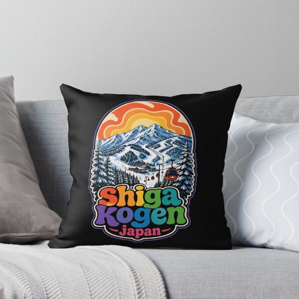 Item preview, Shiga Kogen Japan Trippy Art Ski Resort designed and sold by TomFrontierArt.
