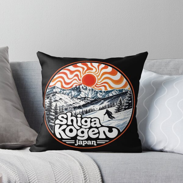 Item preview, Shiga Kogen Japan Trippy Travel Ski Resort designed and sold by TomFrontierArt.