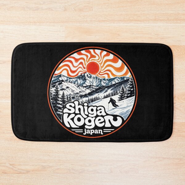 Item preview, Shiga Kogen Japan Trippy Travel Ski Resort designed and sold by TomFrontierArt.