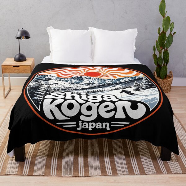 Item preview, Shiga Kogen Japan Trippy Travel Ski Resort designed and sold by TomFrontierArt.
