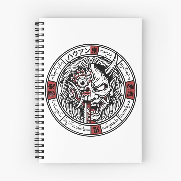 Item preview, Barong Hannya Split Face Two Worlds Emblem designed and sold by cannsuh.