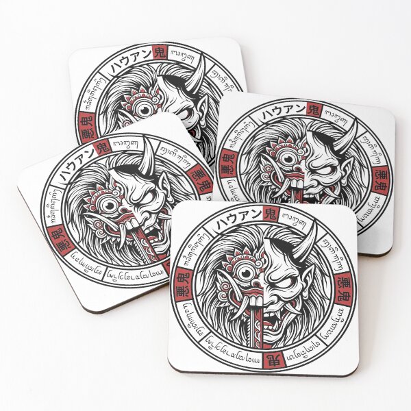 Item preview, Barong Hannya Split Face Two Worlds Emblem designed and sold by cannsuh.