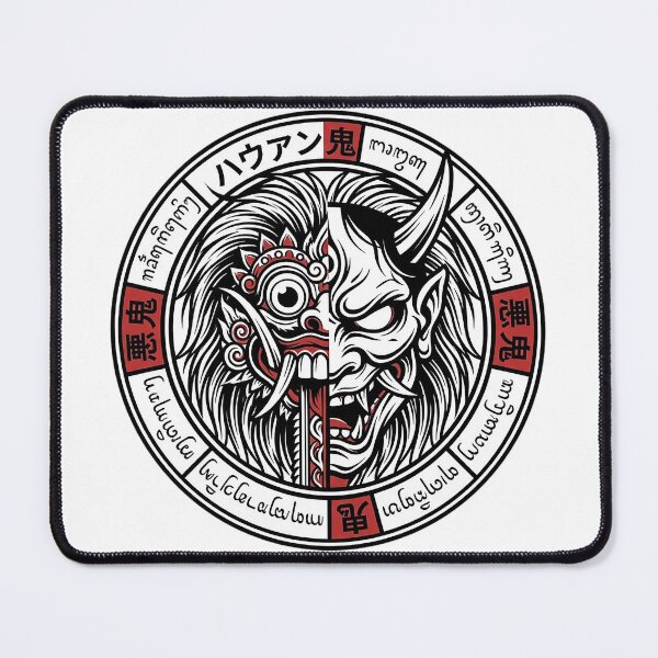 Item preview, Barong Hannya Split Face Two Worlds Emblem designed and sold by cannsuh.
