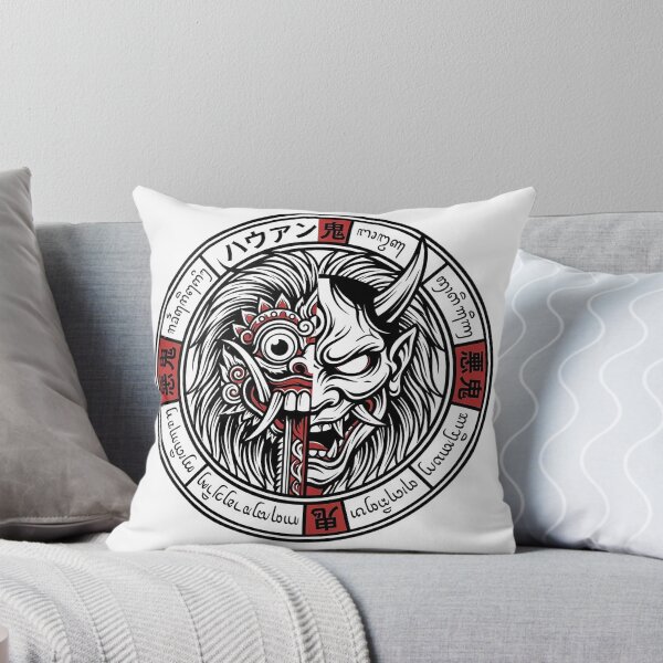 Item preview, Barong Hannya Split Face Two Worlds Emblem designed and sold by cannsuh.