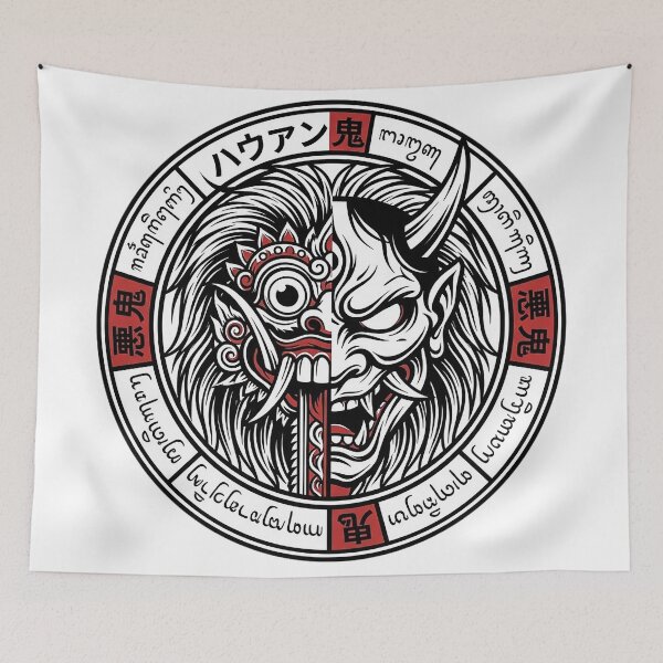 Item preview, Barong Hannya Split Face Two Worlds Emblem designed and sold by cannsuh.