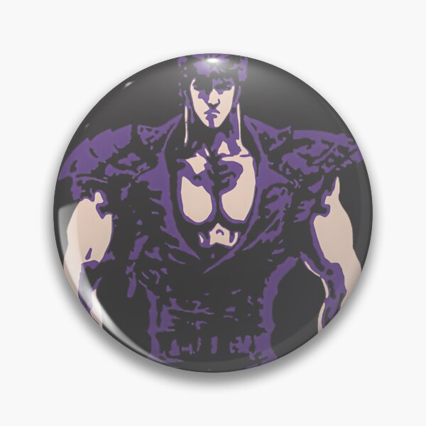Item preview, Fist Of The North Star Retro Vintage ⭐⭐⭐⭐⭐ designed and sold by Ade  Success.