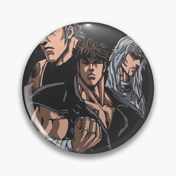 Item preview, Fist Of The North Star Retro Vintage ⭐⭐⭐⭐⭐ designed and sold by Ade  Success.
