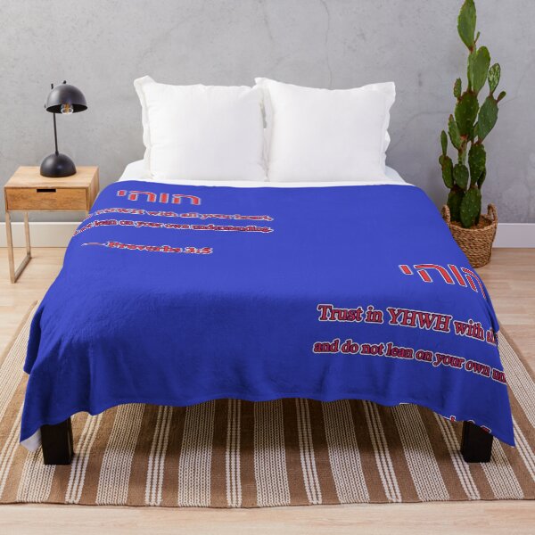 Item preview, Trust in YHWH – Proverbs 3:5 Scripture Design designed and sold by OutlanderDesigns.