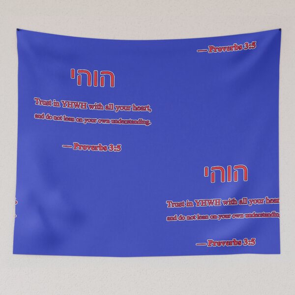 Item preview, Trust in YHWH – Proverbs 3:5 Scripture Design designed and sold by OutlanderDesigns.