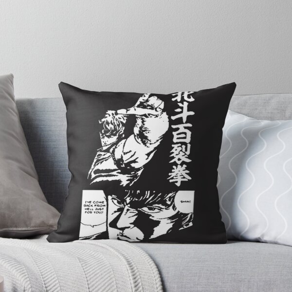 Item preview, Fist Of The North Star Retro Vintage PERFECT GIFT FOR YOU AND FRIENDS designed and sold by Ade  Success.