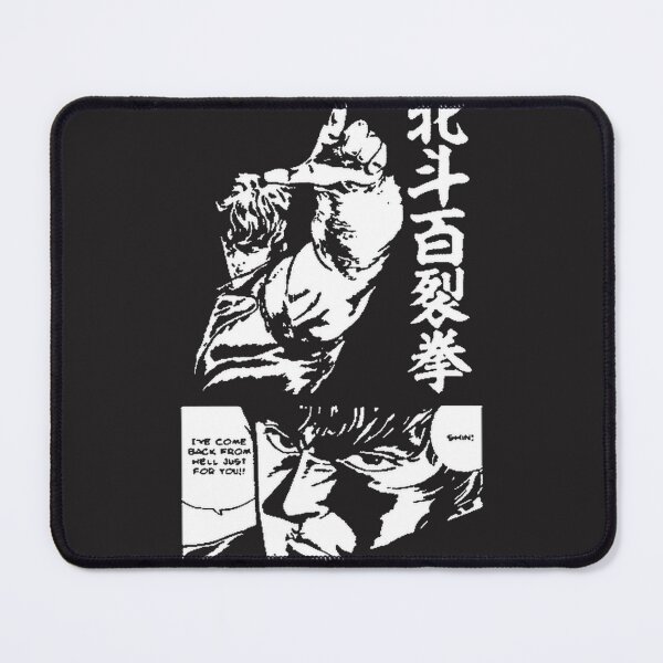 Item preview, Fist Of The North Star Retro Vintage PERFECT GIFT FOR YOU AND FRIENDS designed and sold by Ade  Success.