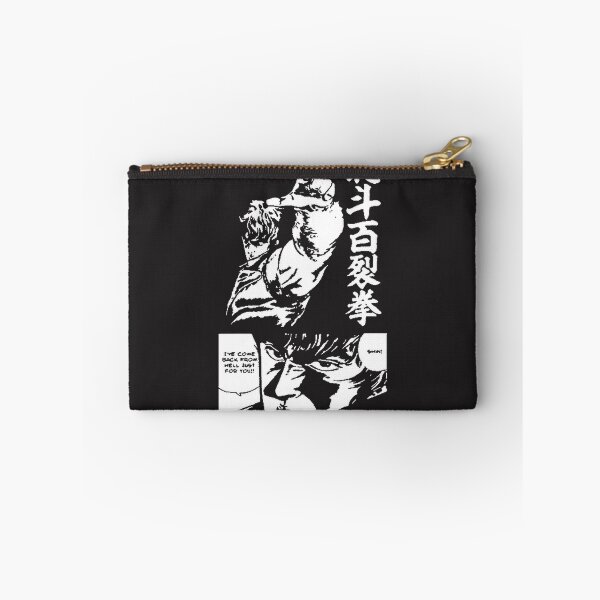 Item preview, Fist Of The North Star Retro Vintage PERFECT GIFT FOR YOU AND FRIENDS designed and sold by Ade  Success.