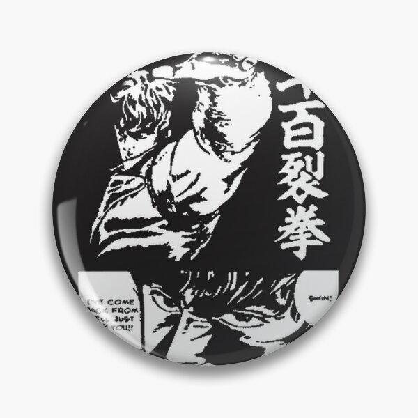 Item preview, Fist Of The North Star Retro Vintage PERFECT GIFT FOR YOU AND FRIENDS designed and sold by Ade  Success.