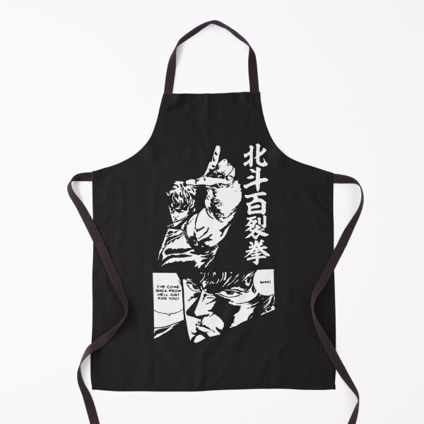 Item preview, Fist Of The North Star Retro Vintage PERFECT GIFT FOR YOU AND FRIENDS designed and sold by Ade  Success.