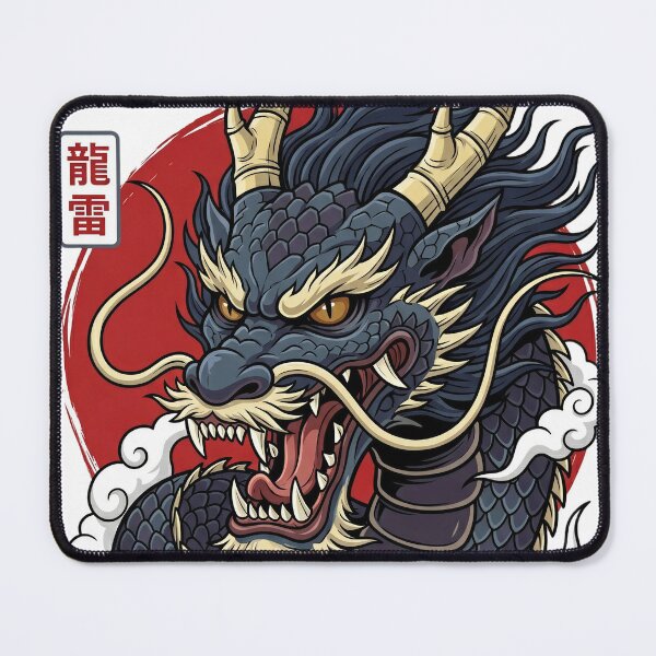 Item preview, Tokyo Japanese Dragon Kanji Traditional Asian Dragon designed and sold by ANIPIXARTS.