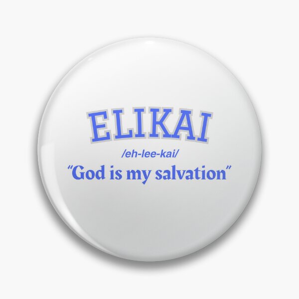 Item preview, Elikai God Is My Salvation Christian Faith Design designed and sold by Love Christ Live Life.