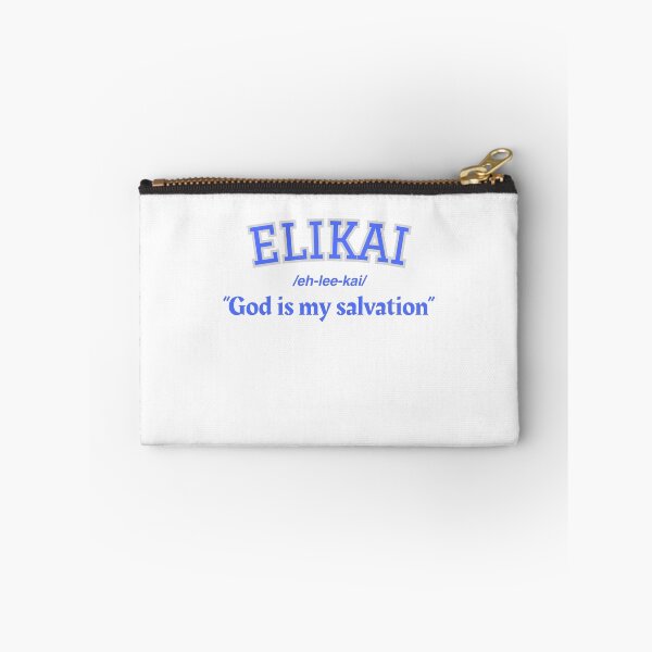 Item preview, Elikai God Is My Salvation Christian Faith Design designed and sold by Love Christ Live Life.