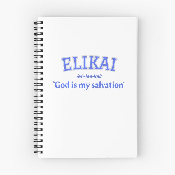 Item preview, Elikai God Is My Salvation Christian Faith Design designed and sold by Love Christ Live Life.