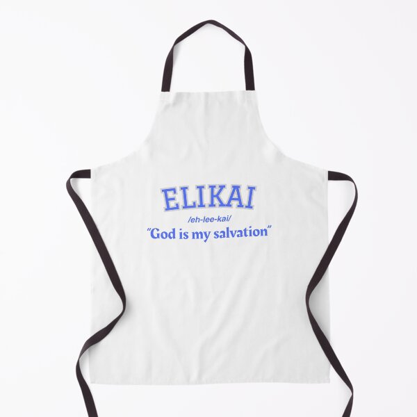 Item preview, Elikai God Is My Salvation Christian Faith Design designed and sold by Love Christ Live Life.