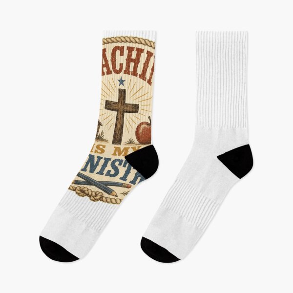 Item preview, Teaching Is My Ministry Christian Educator designed and sold by snowry.