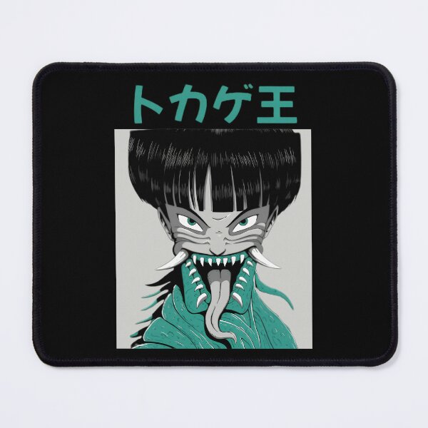 Item preview, Lizard King Japanese Anime Horror - Creepy Manga Monster designed and sold by Creative Spark.
