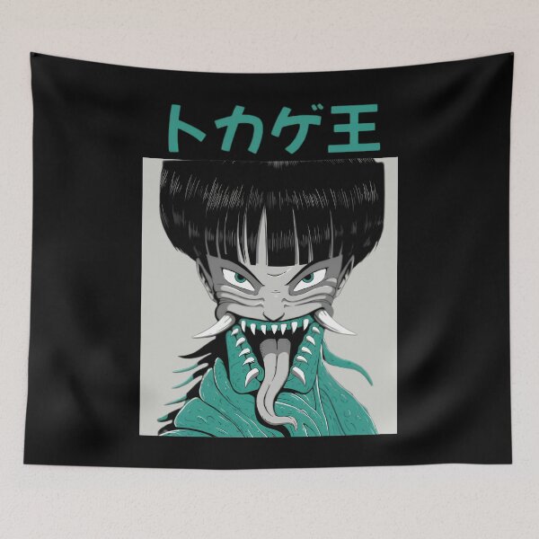 Item preview, Rey Lagarto Anime Japonés de Terror - Monstruo de Manga Espeluznante designed and sold by Creative Spark.