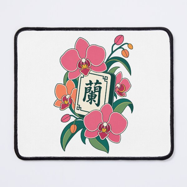 Item preview, Mahjong Orchid designed and sold by Pin&Palm.