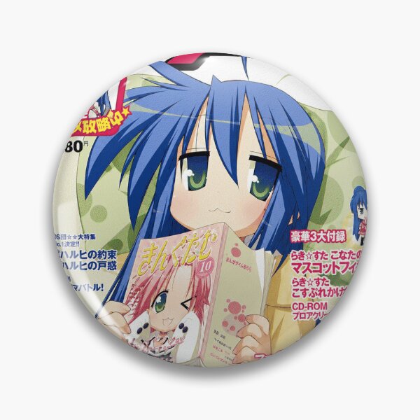 Item preview, Konata Lucky Star Manga Magazine designed and sold by Zyphero.
