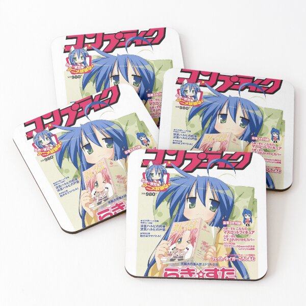 Item preview, Konata Lucky Star Manga Magazine designed and sold by Zyphero.