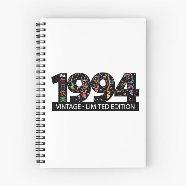 Item preview, Est. 1994 Vintage Limited Edition designed and sold by PCStudio57.