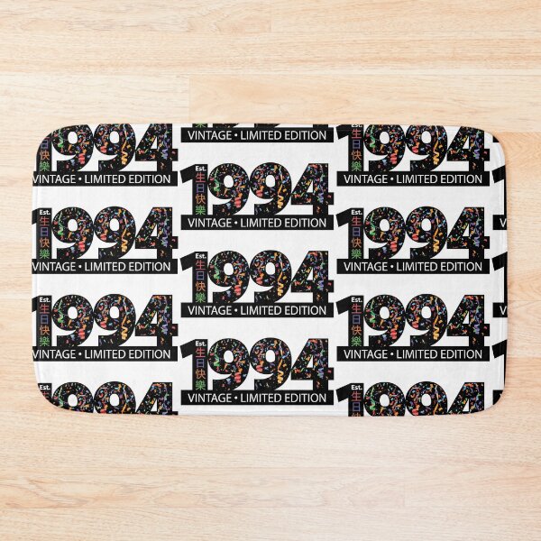 Item preview, Est. 1994 Vintage Limited Edition designed and sold by PCStudio57.