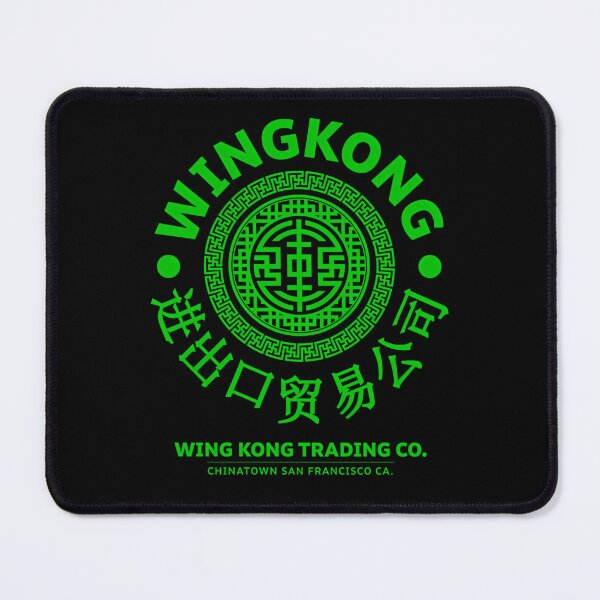 Item preview, Bright Green Circular Asian Pattern designed and sold by JovanDJJ.