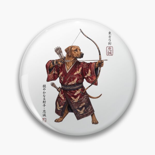 Item preview, Anime Rhodesian Ridgeback Warrior Kyudo Japanese Art Dog Lover designed and sold by dian-rody-crest.