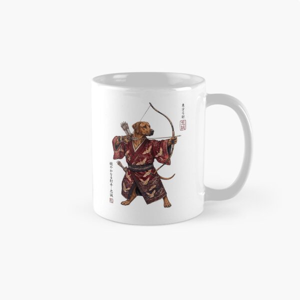 Item preview, Anime Rhodesian Ridgeback Warrior Kyudo Japanese Art Dog Lover designed and sold by dian-rody-crest.