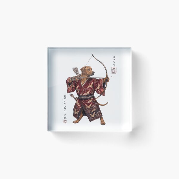 Item preview, Anime Rhodesian Ridgeback Warrior Kyudo Japanese Art Dog Lover designed and sold by dian-rody-crest.